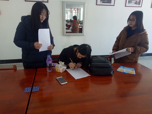 QQ图片20180313112422.jpg QQ图片20180313112422.jpg